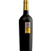 Feudi di San Gregorio | Campania Serpico Aglianico Irpinia DOC 2018 0,75 l