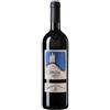 Michele Chiarlo I Cipressi Nizza DOCG 2023