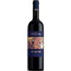 Tua Rita Per Sempre Syrah Toscana IGT 2023