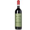 Giuseppe Quintarelli Valpolicella Classico Superiore 2018 DOC Magnum