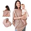 JLLYGOUS Telo da allattamento | Sciarpa da allattamento per viaggiare | Nursing Cover | Breastfeeding Cover | Versatile e comoda e portatile (cammello)