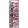 Maxell Batterie Alcaline a Bottone 3V CR1620 - Confezione da 5 pezzi