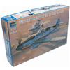 Trumpeter 02296 - Modellino di Messerschmidt BF 109G-6 Early, Scala 1:32