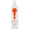 Kallos Cosmetics Kallos KJMN Volumizing Shampoo 500 ml