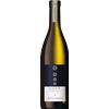 Alois Lageder: Chardonnay DOC Gaun BIO - 2024 - 0.75