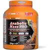 NAMEDSPORT SUPERFOOD NAMEDSPORT ANABOLIC MASS PRO, Proteine in Polvere al Gusto Cioccolato, Proteine Isolate e Concentrate del Siero del Latte, per Crescita e al Mantenimento di Massa Muscolare, Brand of Italy, 1,6 kg