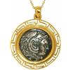 Fatto a mano CIONDOLO ALESSANDRO IL GRANDE GRECO GRANDE MONETA ARGENTO STERLING 925 PLACCA...