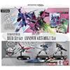 GUNDAM TCG Assemble Starter Set ST04A - ENGLISH