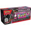 Game Vision Carte Pokemon INVENTARIO ALLENATORE Special Box EDIZIONE 2025 Italiano ORIGINALE