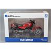 Skynet (AOSHIMA) Modellino moto pressofuso scala 1/12 Aoshima Skynet Yamaha RZ250 YSP colore