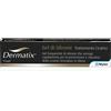 COMIFAR DERMATIX Gel Sil.Cicatr.60g