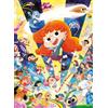 Nathan - Puzzle da 500 pezzi - Lunga vita ai Weirdos! /Mortelle Adèle - Adulti e bambini a partire dai 10 anni - Puzzle di alta qualità - Collezione My Heroes - 12000983