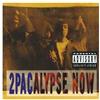 2Pac - 2Pacalypse Now (CD, Album, RE)