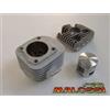 MALOSSI SRL Gruppo termico MHR Replica ø 47 in alluminio con spinotto ø 10 Scooter 50 2T Aria - Malossi 318437
