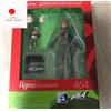 figma Persona 5 Futaba Sakura Oracle Version 464 max factory NUOVO