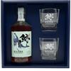 Kujira Whisky Kujira Inari Ryukyu Single Grain + 2 Bicchieri