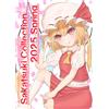 Nessuna marca Doujinshi Sakatsuki Collection 2025 Spring Sakatsuki Lab Art Book 2025 B5