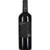 Zemmer Peter Lagrein Riserva 'Furggl' Peter Zemmer 2023 0,75 l