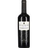 Bosio - Boschi dei Signori Barbera d'Alba Bosio - Boschi dei Signori 2024 0,75 l