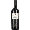 Bosio - Boschi dei Signori Barbaresco Bosio - Boschi dei Signori 2022 0,75 l