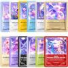 exatta 12 Pezzi Maschere Viso, Maschere Viso in Tessuto con Schema di Dodici Costellazioni, Maschera Nutriente viso, per Azione Idratante, maschere viso Regalo per Ragazza Donne