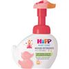 HIPP ITALIA SRL HIPP BABY CARE MOUSSE DETERGENTE PAPERELLA ROSA LIMITED EDITION 250 ML