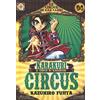 Goen Karakuri Circus (Vol. 4)