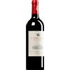 Ornellaia | Toscana Le Serre Nuove dell'Ornellaia Bolgheri DOC 2023 0,75 l