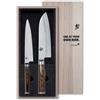 KAI Shun Premier Tim Mälzer set di coltelli da cucina giapponesi 2 pezzi - Santoku lunghezza lama 18 cm + Coltello multiuso lunghezza lama 16,5 cm - Coltelli damascati 32 strati VG MAX Core - 61 HRC