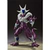 BANDAI Dragon Ball Cooler Final Form 40th Shf Figura 19 cm Bandai