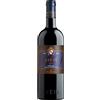 Marchesi Mazzei Siepi 2022