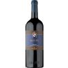 Marchesi Mazzei Siepi 2023