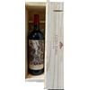 Catena Zapata Malbec Argentino 2022 Catena Zapata magnum c. legno