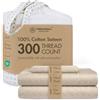 Threadmill Home Linen Threadmill Twin XL - Set di biancheria da letto in 100% raso di cotone damascato jacquard, lenzuolo con angoli elasticizzati da 40 cm, morbido, traspirante, 3 pezzi, colore: beige