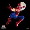 Hasbro Marvel Legends Spider-Man with Exclusive Magic: The Gathering Card