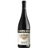 Nervi Gattinara Valferana Nervi Conterno 2018, 750 ml