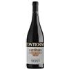 Nervi Gattinara Molsino Nervi Conterno 2019, 750 ml