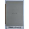 SONY WALKMAN NW-WM1ZM2 256GB Hi-Res WM1 Series Lettore audio digitale oro