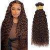 AiPliantfis Water Wave Bundles Human Hair Capelli Veri Tessitura Human Hair Extensions Capelli Umani #4 Brown 50g/PC 150G Double Weft Unprocessed Virgin for Women 3 Bündel 20 22 24 Pollici