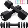 Fragraim Set di manubri Regolabili, Set di Pesi da 4 in 1 per Donne e Uomini, Coppia di manubri da 4,54 kg ciascuno, 0,9 kg, 1,36 kg, 1,81 kg, 2,27 kg, Set di manubri con Impugnatura - Nero