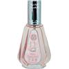 Lattafa Yara 50 ml Eau de Parfum da donna - Seduzione sensuale con note floreali, fruttate e legnose - Profumo di lusso per donne sicure di sé.