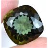 Estremamente Raro Naturale Hiddenite Kunzite 16.70 Cuscino CT Certificato Gemme