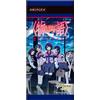 Aniplex Build Divide Bright Booster Pack Monogatari Series 2nd Season Box giapponese