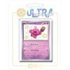 my-booster- Pokémon Company SV045-FR24-UB-165, Multicolore