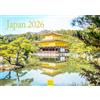Edition Seidel Calendario Premium Giappone 2026, formato DIN A3, da parete Asia, Pacifico, Tokyo Fuji Parco nazionale Tempio