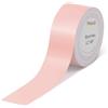 Makeid L1-C - Nastro adesivo continuo, 16 mm x 4 m, impermeabile, autoadesivo, adatto per stampanti L1-C