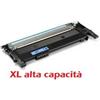HP Toner ciano compatibile con HP W2071X ciano 1300 pagine
