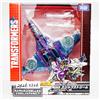 Takara Tomy Transformers Legends LG16 Slipstream Action Figure Takara Tomy Japan NUOVO