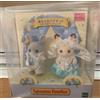 Calico Critters Sylvanian Families Calico Critters bellissimo set di coppie di sposi
