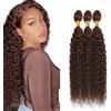 AiPliantfis Curly Wave Bundles Human Hair Capelli Veri Tessitura Human Hair Extensions Capelli Umani #4 Brown 50g/PC 150G Double Weft Unprocessed Virgin for Women 3 Bündel 14 16 18 Pollici